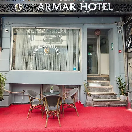 Ξενοδοχείο Armar
